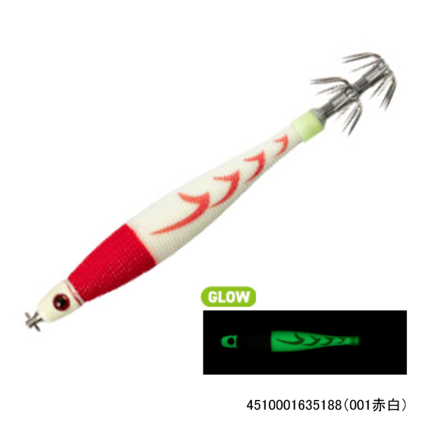 アーマー 40号 150g(001赤白)